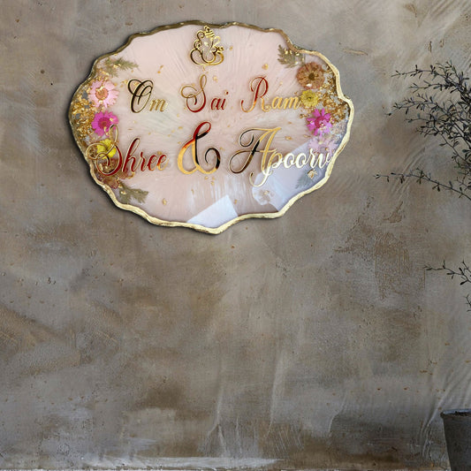 Premium Main Door Name Sign | Elegant Custom Couple Nameplate with Gold Detailing