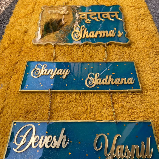 Wall Hanging Nameplate for Home | Multi-Layer Custom Family Name Board