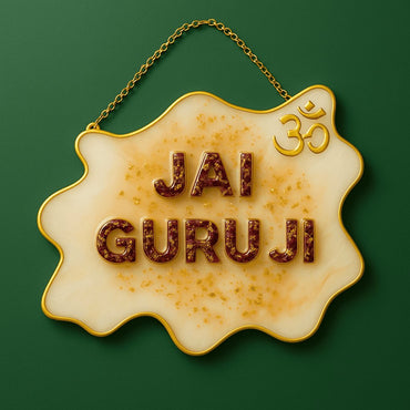 Guruji Photo Frame