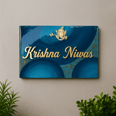NAMEPLATES