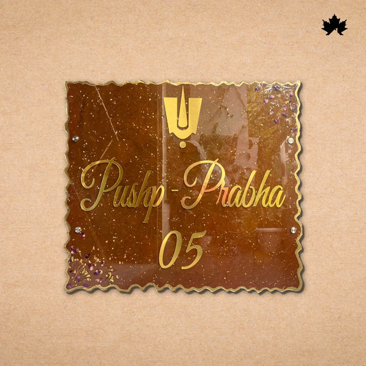 Stylish Name Board for Villa | Luxury Custom Nameplate