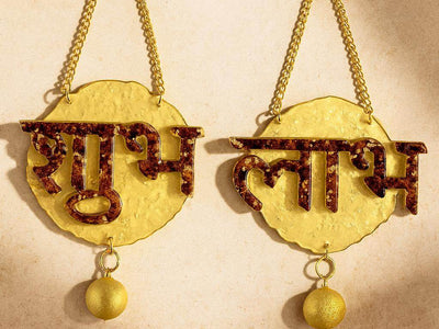 Decorative Shubh Labh Set for Home & Festive Door Décor | Fankaarlok - Fankaarlok