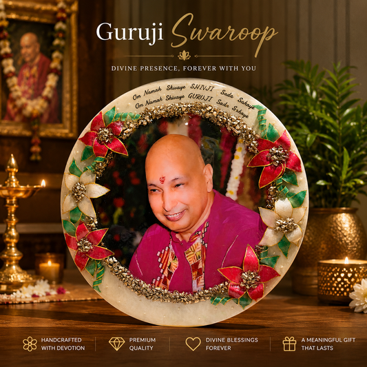Guru Ji Swaroop frame Design 1 – detail view