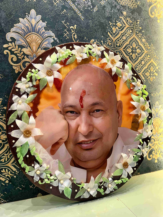 Guru Ji Swaroop Online – Custom Guru Ji Wall Hanging by Fankaarlok