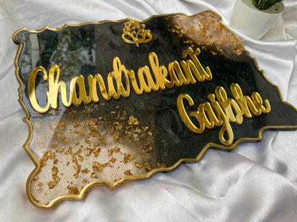 Grace Luxe – Luxury Nameplate for Home Entrance | Custom Handcrafted Nameplate