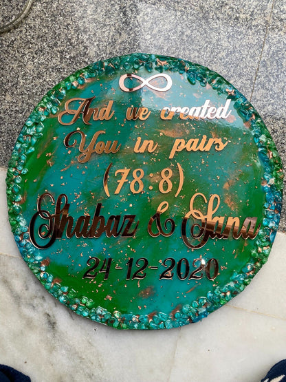 Round Designer Nameplate | Personalized Couple Nameplate with Quote