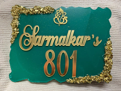 Aurora Luxe – Artistic Nameplate for Villa | Custom Family Nameplate