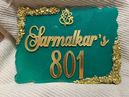 Aurora Luxe – Artistic Nameplate for Villa | Custom Family Nameplate