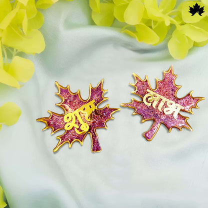 Maple Glow Shubh Labh - Radiant Festive Decorations