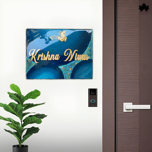 Modern Radha Krishna Door Nameplate | Elegant Custom Home Nameplate
