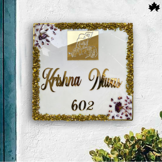 Personalized Wall Nameplate for Flats | Elegant Krishna-Inspired Door Nameplate