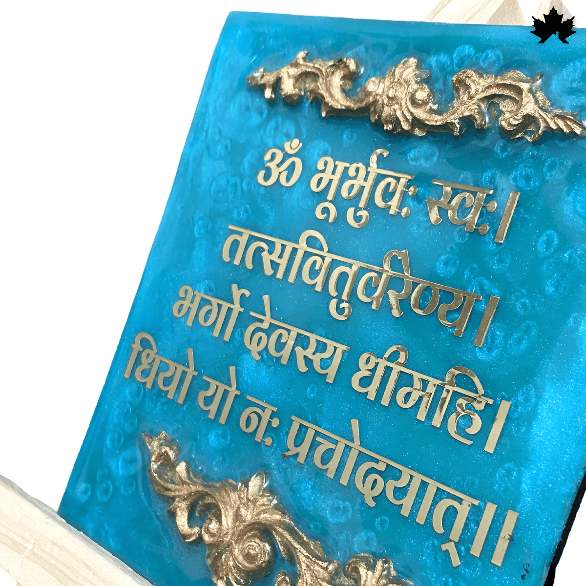 Gayatri Mantra plaque – gifting view