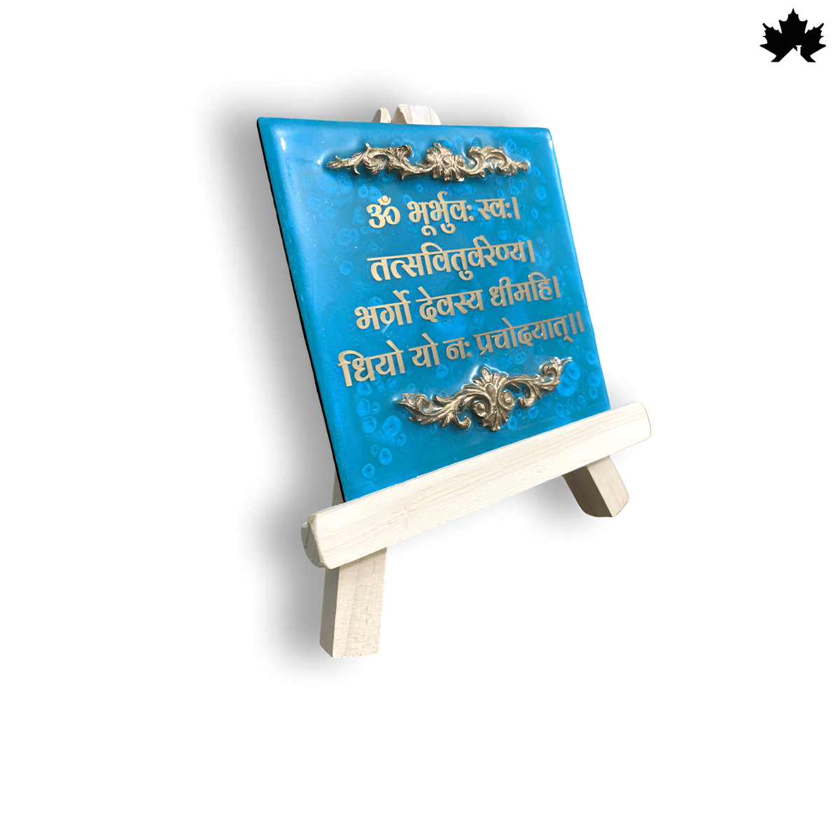 Gayatri Mantra plaque – close-up
