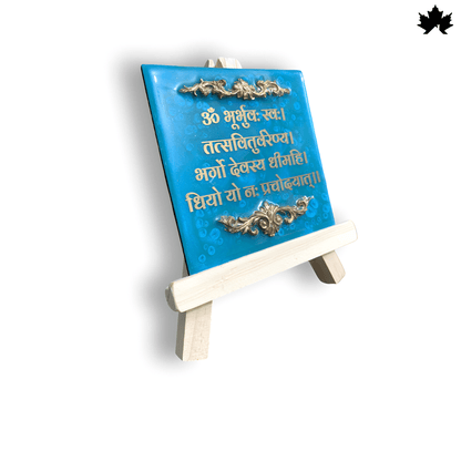 Gayatri Mantra plaque – close-up