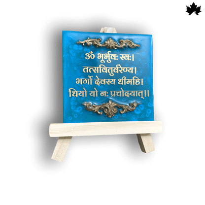Gayatri Mantra plaque – side view with stand