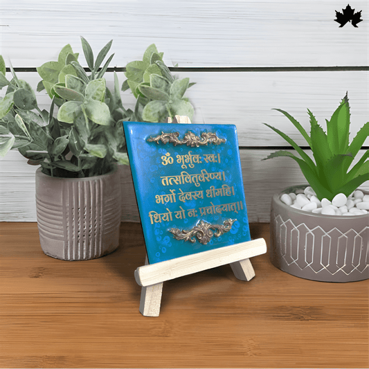 Gayatri Mantra plaque – gold lettering detail