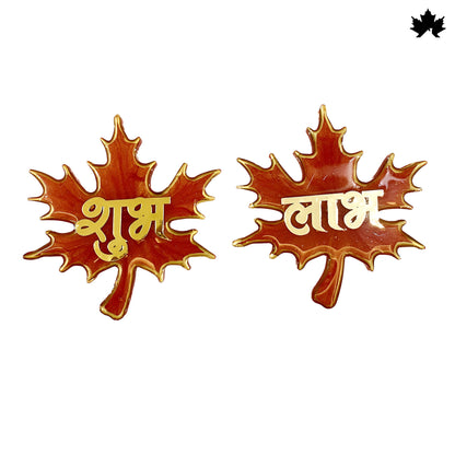 Crimson Maple Shubh Laabh Set- Elegant Doorway Decorations