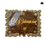 Handcrafted Majestic Manor Nameplate with ornate golden flourishes and botanical inlays