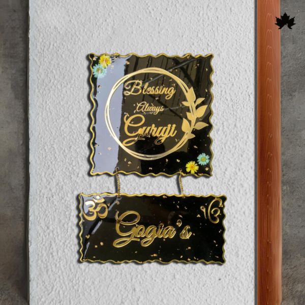 Handcrafted , custom nameplate Nocturnal Grace Nameplate with dark hues and gold lettering