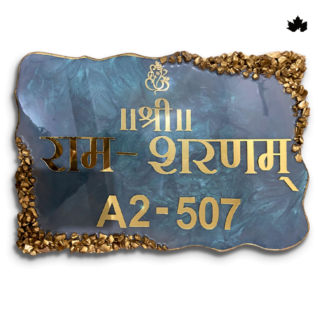 Handcrafted Aurum Crest Nameplate with luxurious gold accents and rich background