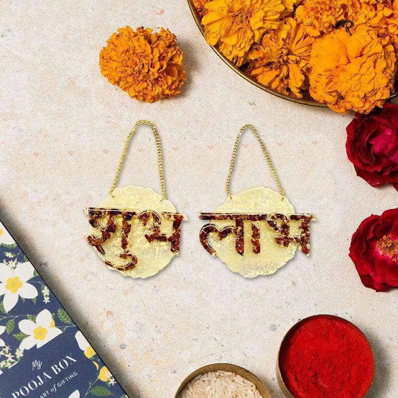 Golden Grace Shubh Labh - Elegant Door Embellishments